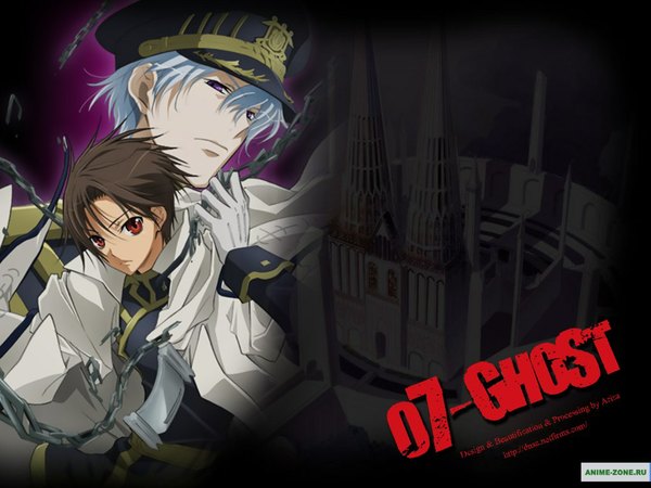 Anime picture 1024x768 with 07-ghost studio deen teito klein ayanami tagme