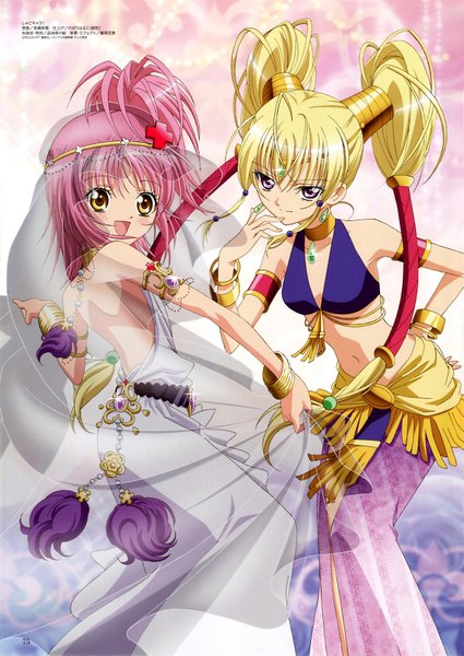 Anime picture 4947x6984 with shugo chara! megami magazine hinamori amu hoshina utau long hair tall image blush highres short hair open mouth blonde hair purple eyes twintails multiple girls yellow eyes pink hair absurdres traditional clothes official art girl
