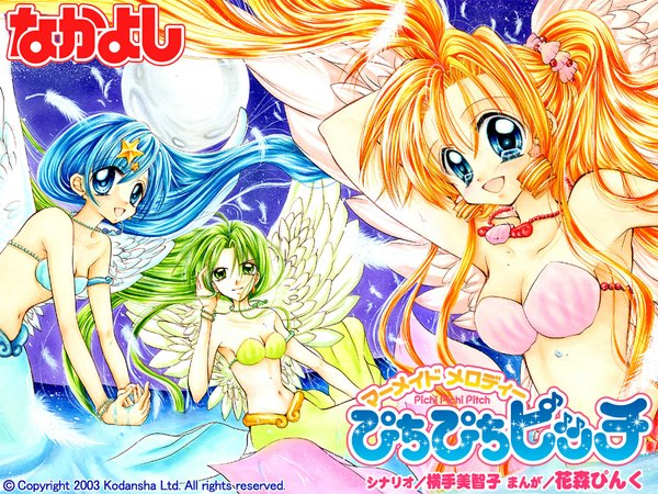 Anime picture 1024x768 with mermaid melody pichi pichi pitch nanami lucia houshou hanon touin rina hanamori pink long hair breasts blue eyes blonde hair green eyes blue hair green hair midriff monster girl seaside girl wings bracelet sea moon