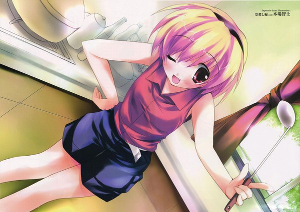 Anime picture 2000x1417 with higurashi no naku koro ni studio deen houjou satoko highres tagme