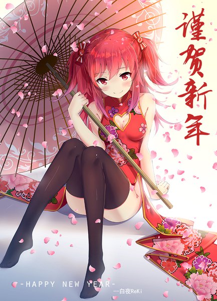 Anime picture 779x1080 with original byakuya reki single long hair tall image looking at viewer blush fringe light erotic smile hair between eyes red eyes sitting bare shoulders holding signed full body red hair traditional clothes pink eyes