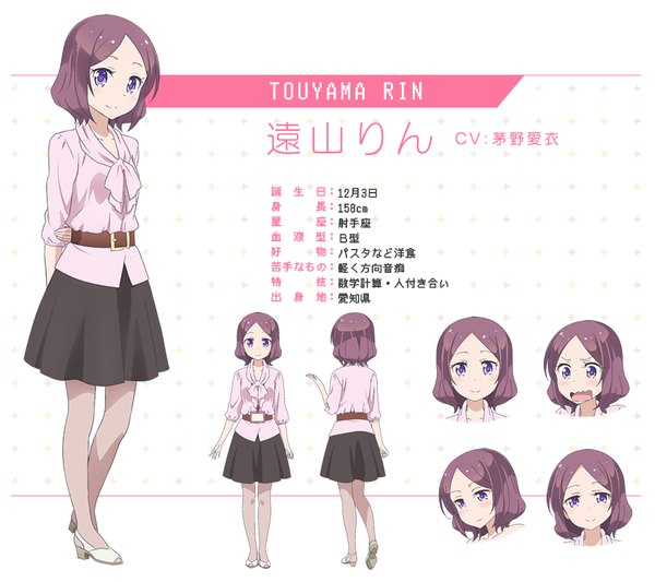Anime picture 900x800 with new game! doga kobo tooyama rin kikuchi ai single looking at viewer short hair open mouth smile standing purple eyes full body bent knee (knees) from behind official art character names eyebrows hands behind back face character sheet