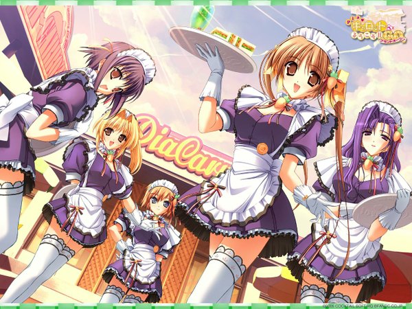 Anime picture 1280x960 with pia carrot waitress tagme