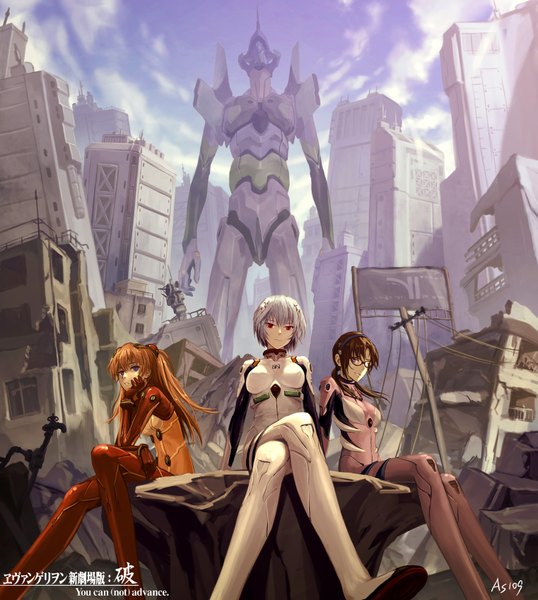 Anime picture 1521x1698 with neon genesis evangelion gainax soryu asuka langley ayanami rei shikinami asuka langley makinami mari illustrious as109 tall image short hair red eyes brown hair multiple girls signed white hair red hair orange hair arm support city chin rest ruins