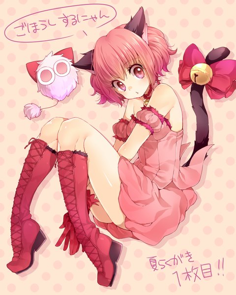 Anime picture 1200x1500 with tokyo mew mew studio pierrot momomiya ichigo mew ichigo masha rojiko single tall image short hair red eyes animal ears pink hair cat ears inscription cat girl cat tail girl dress gloves boots