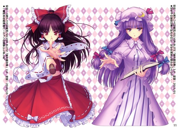 Anime picture 3546x2524 with touhou hakurei reimu patchouli knowledge sayori long hair highres black hair red eyes purple eyes multiple girls absurdres purple hair outstretched arm rhombus girl dress bow 2 girls hair bow detached sleeves