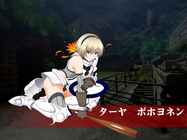 Anime picture 1024x768 with kansen5 (game) short hair blue eyes blonde hair game cg girl hairband armor baseball bat