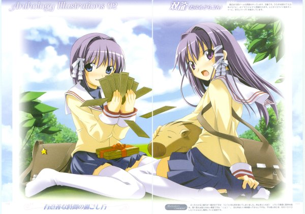 Anime picture 4915x3464 with clannad key (studio) fujibayashi kyou fujibayashi ryou botan souryuu (double dragon) long hair looking at viewer highres short hair open mouth blue eyes sitting purple eyes multiple girls sky purple hair cloud (clouds) looking back scan