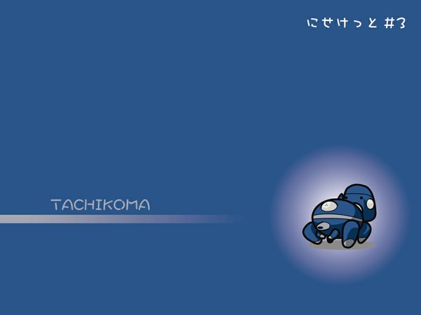 Anime picture 1024x768 with ghost in the shell production i.g tachikoma blue background chibi