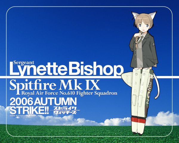 Anime picture 1280x1024 with strike witches lynette bishop girl tagme