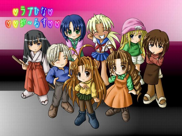 Anime picture 1024x768 with love hina ahoge chibi girl tagme