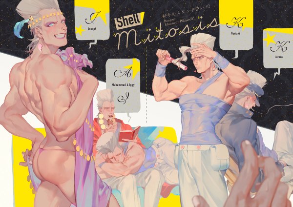Anime picture 1200x848 with jojo no kimyou na bouken jean pierre polnareff coralstone looking at viewer short hair light erotic sitting silver hair ass lying profile multiple boys character names lipstick wavy hair smoke eating muscle eyeshadow cosplay