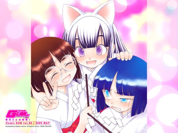 Anime picture 1280x960 with tsukuyomi moon phase hazuki midou kaoru midou hikaru arima keitarou