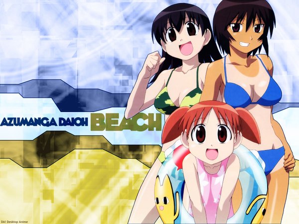Anime picture 1600x1200 with azumanga daioh j.c. staff mihama chiyo takino tomo kagura (azumanga) girl swimsuit