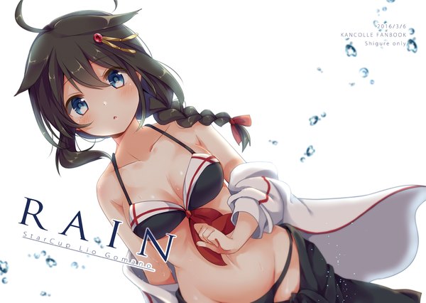 Anime picture 1000x711 with kantai collection shigure destroyer emilion single long hair looking at viewer breasts light erotic black hair simple background white background braid (braids) groin remodel (kantai collection) girl navel swimsuit bikini black bikini bubble (bubbles)