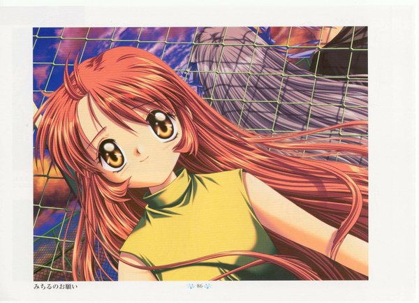 Anime picture 1755x1272 with air key (studio) tohno minagi kunisaki yukito michiru long hair looking at viewer highres multiple girls yellow eyes sky cloud (clouds) red hair light smile border head out of frame against fence girl boy ribbon (ribbons)