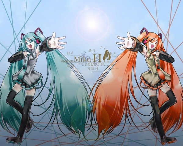 Anime picture 1280x1024 with vocaloid hatsune miku kei (keigarou) looking at viewer open mouth twintails multiple girls full body very long hair :d aqua eyes orange hair aqua hair orange eyes wallpaper copyright name character names outstretched arm girl 2 girls