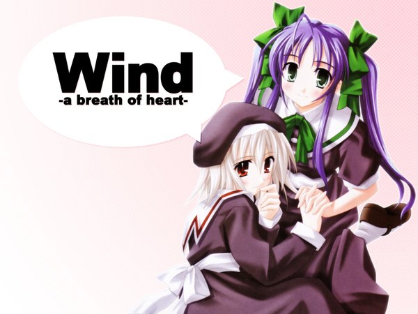 Anime picture 1733x1300 with wind a breath of heart highres tagme