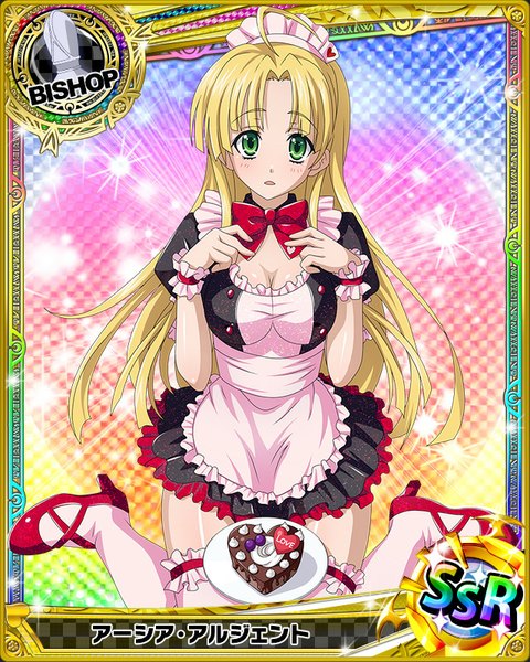 Anime picture 640x800 with highschool dxd asia argento single long hair tall image looking at viewer blush open mouth blonde hair green eyes maid card (medium) valentine girl thighhighs uniform white thighhighs headdress maid headdress