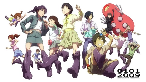 Anime picture 1200x675 with dennou coil madhouse amasawa yuuko okonogi yuuko hashimoto fumie okonogi kyouko denpa (dennou coil) gachagiri namecchi sawaguchi daichi aiko (dennou coil) harakawa ken'ichi hashimoto akira barrier wide image everyone raglan sleeves harakawa tamako