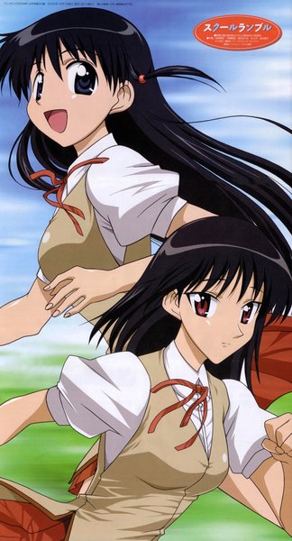 Anime picture 1100x2038 with school rumble tsukamoto tenma tsukamoto yakumo tall image serafuku