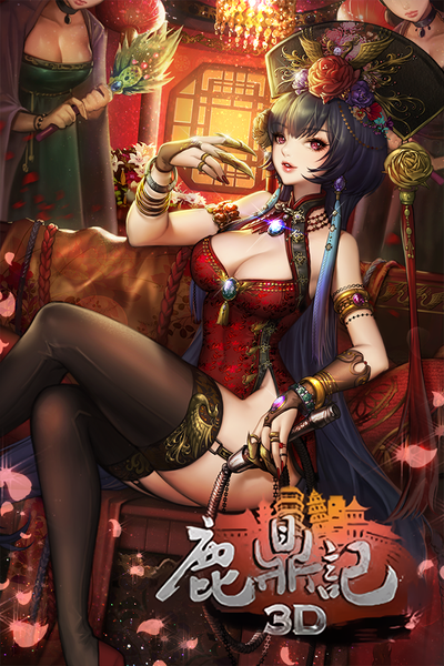 Anime picture 650x975 with original dadachyo single long hair tall image looking at viewer breasts light erotic black hair red eyes sitting crossed legs girl thighhighs hair ornament black thighhighs petals bracelet
