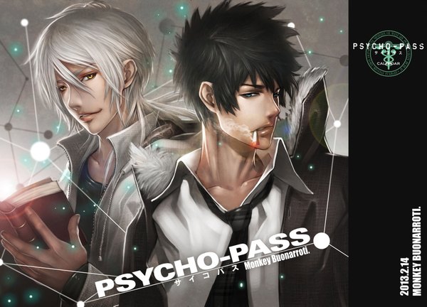 Anime picture 3919x2822 with psycho-pass production i.g kougami shin'ya shougo makishima monkey (weibo) single long hair highres short hair blue eyes black hair signed yellow eyes absurdres silver hair realistic inscription grey background open clothes open jacket