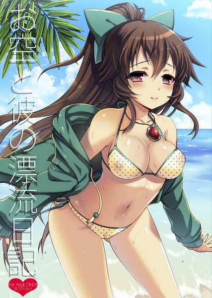 Anime picture 721x1012 with touhou reiuji utsuho hanao (kuma-tan flash!) single long hair tall image blush breasts light erotic red eyes brown hair sky cloud (clouds) ponytail beach girl navel bow swimsuit hair bow