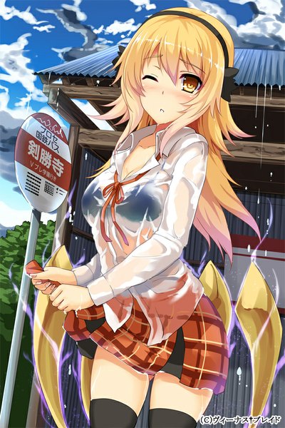 Anime picture 640x960 with venus blade hisenkaede single long hair tall image blush light erotic blonde hair standing brown eyes signed yellow eyes sky cloud (clouds) one eye closed wink rain wet clothes wet shirt adjusting clothes