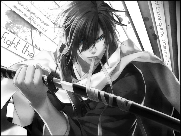 Anime picture 1600x1200 with hakuouki shinsengumi kitan studio deen saito hajime aqua eyes unsheathing multicolored weapon sword katana sheath