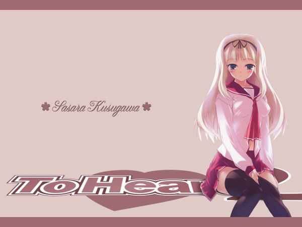 Anime picture 1280x960 with to heart 2 leaf (studio) kusugawa sasara tagme