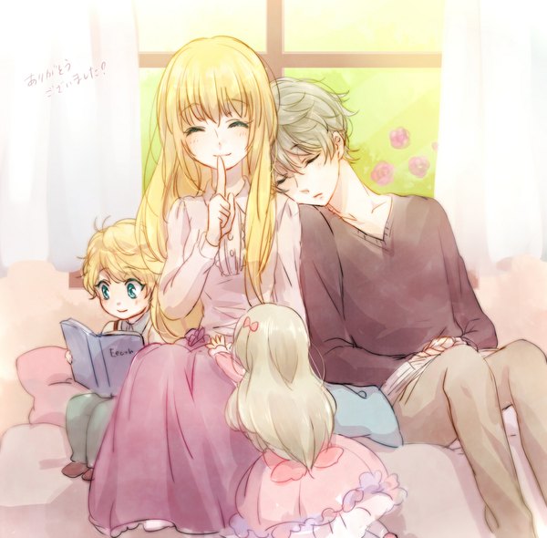Anime picture 1080x1062 with aldnoah.zero a-1 pictures slaine troyard asseylum vers allusia long hair fringe short hair blue eyes blonde hair sitting white hair indoors eyes closed grey hair multiple boys couple sleeping reading head on another's shoulder girl