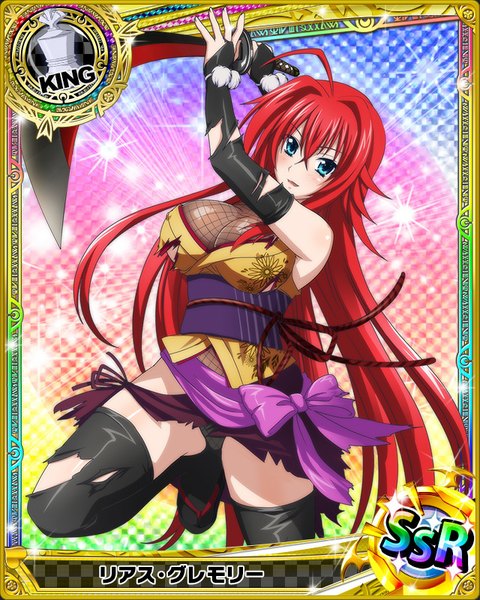 Anime picture 640x800 with highschool dxd rias gremory single tall image looking at viewer open mouth blue eyes light erotic red hair very long hair traditional clothes japanese clothes torn clothes card (medium) girl thighhighs weapon black thighhighs detached sleeves sword