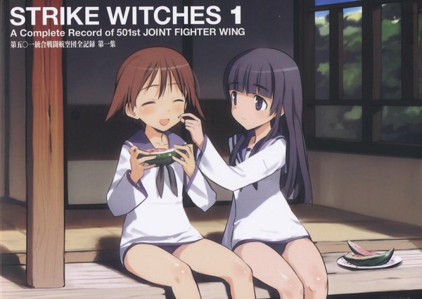 Anime picture 2254x1600 with strike witches miyafuji yoshika highres tagme