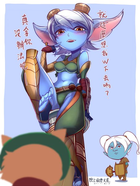 Anime picture 906x1200 with league of legends teemo (league of legends) tristana (league of legends) poppy (league of legends) chen qi (chanseven) tall image blush short hair light erotic simple background smile multiple girls animal ears white hair bare belly orange eyes purple background blue skin girl navel