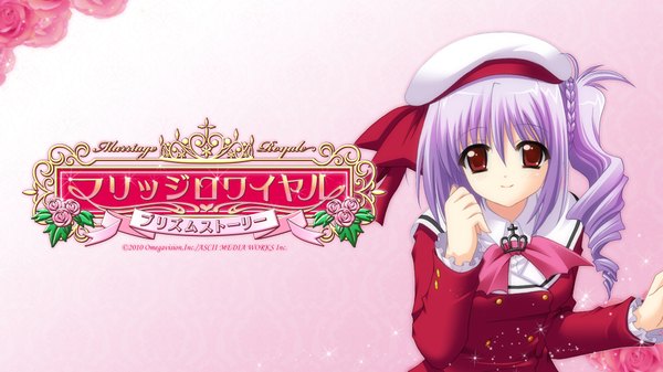 Anime picture 1920x1080 with marriage royale hamayu ebino nishimata aoi highres red eyes wide image purple hair