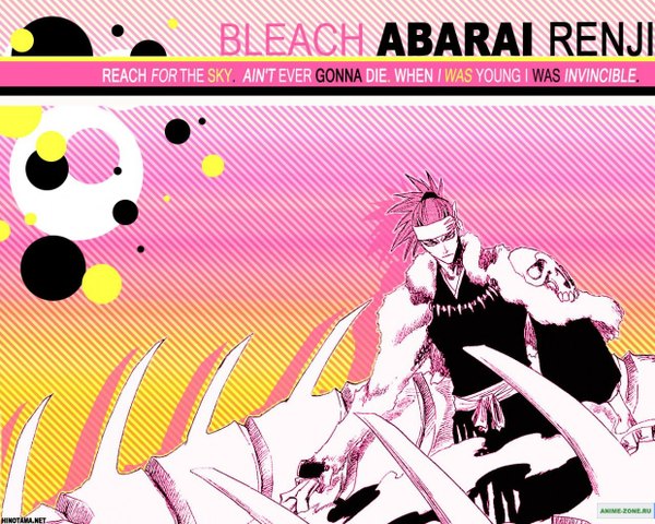 Anime picture 1240x992 with bleach studio pierrot abarai renji tagme