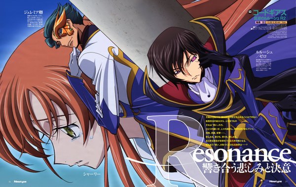 Anime picture 6114x3866 with code geass sunrise (studio) lelouch lamperouge shirley fenette jeremiah gottwald highres scan