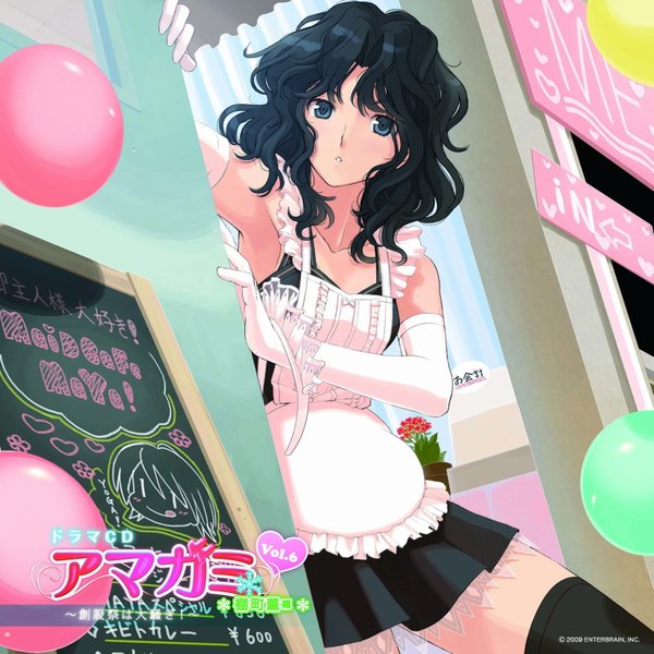 Anime picture 1647x1647 with amagami tanamachi kaoru single long hair blue eyes black hair bare shoulders maid girl thighhighs gloves black thighhighs elbow gloves headdress maid headdress apron blackboard