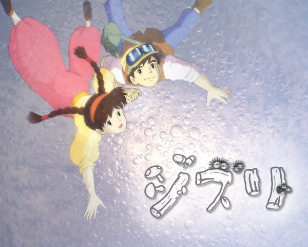 Anime picture 1280x1024 with laputa castle in the sky studio ghibli