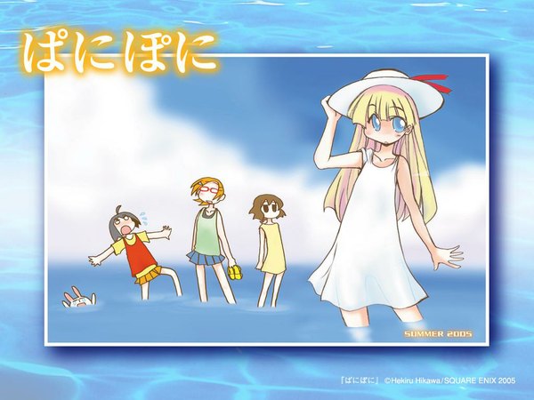 Anime picture 1024x768 with pani poni dash! rebecca miyamoto mesousa katagiri himeko ichijou uehara miyako