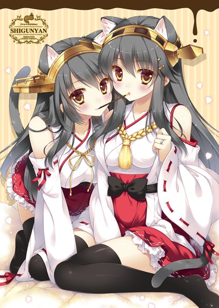 Anime picture 600x843 with kantai collection haruna battleship shigunyan long hair tall image looking at viewer blush fringe breasts black hair hair between eyes sitting bare shoulders multiple girls brown eyes signed animal ears tail long sleeves traditional clothes