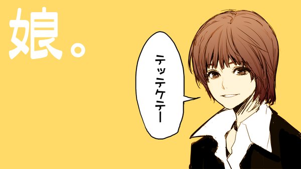 Anime picture 1920x1080 with original tatami to hinoki single looking at viewer highres short hair simple background smile brown hair wide image brown eyes hieroglyph open collar yellow background boy speech bubble