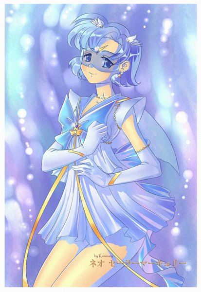 Anime picture 1024x1488 with bishoujo senshi sailor moon toei animation mizuno ami sailor mercury neo sailor kaminary single tall image short hair blue eyes smile border girl dress gloves bow glasses elbow gloves