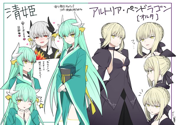 Anime picture 4093x2894 with fate (series) fate/grand order artoria pendragon (all) saber alter kiyohime (fate) ito (silk9f) long hair looking at viewer blush fringe highres open mouth blonde hair smile hair between eyes red eyes standing multiple girls payot looking away