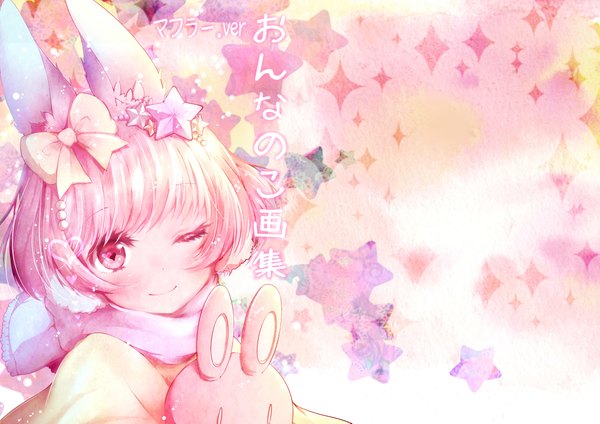 Anime picture 4092x2893 with original fuu (07199382) single looking at viewer blush fringe highres short hair smile animal ears pink hair absurdres one eye closed pink eyes wink hieroglyph symbol-shaped pupils heart-shaped pupils girl hair ornament