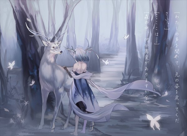 Anime picture 1500x1092 with original pixiv fantasia pixiv fantasia new world x77549 single short hair standing bare shoulders blue hair multicolored hair barefoot horn (horns) wind from behind hieroglyph girl dress gloves ribbon (ribbons) plant (plants)