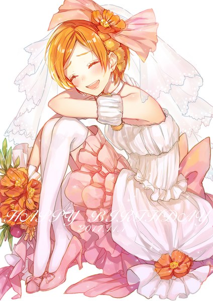 Anime picture 1000x1414 with love live! school idol project sunrise (studio) love live! hoshizora rin sudach koppe single tall image blush short hair open mouth simple background white background sitting full body eyes closed orange hair high heels dated ^ ^ happy birthday
