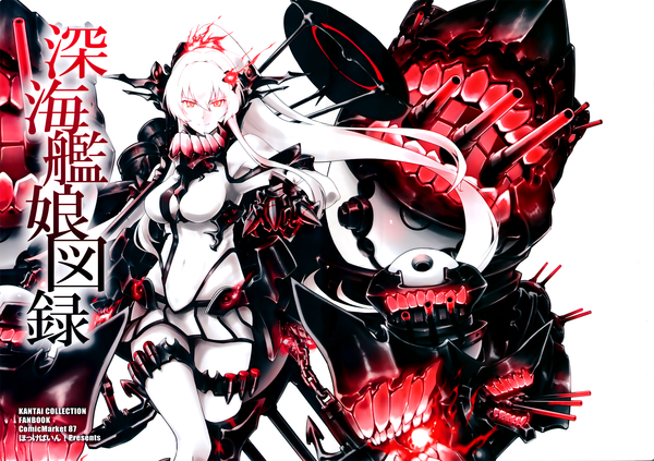 Anime picture 2835x2000 with kantai collection yamato super battleship halcon single looking at viewer fringe highres breasts open mouth smile red eyes large breasts standing white background bent knee (knees) white hair ponytail very long hair wind scan