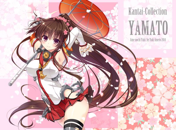 Anime picture 1280x950 with kantai collection yamato super battleship ameto yuki single looking at viewer blush smile brown hair purple eyes ponytail very long hair hair flower light smile midriff girl skirt hair ornament flower (flowers) detached sleeves petals